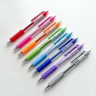 [Anti Van Writer Bookstore]-- gel Pen] Colorful gel Pen - CS8698 - CHOSCH (8C / V)