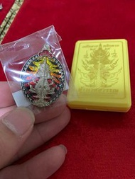 阿贊速2565鬼王