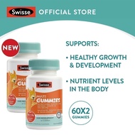 [EXP 31 OCT 2026] [Twin Pack] Swisse Kids Multi Gummies