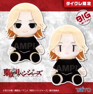 🇯🇵Taito日本直送✈️日版現貨 東京復仇者 佐野萬次郎 Mikey 私服ver. 公仔 Taito限定景品