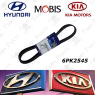 Kia Hyundai Fan Belt 25212-2G750 for Kia Optima K5 TF Sorento 2013 Hyundai Sonata YF Santa Fe IX45 T