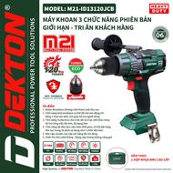 DEKTON M21-ID13120JCB 3-Function Cordless Drill 120Nm Torque - Universal Pin - Head bag Jacobs 13mm 