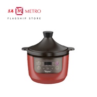 Toyomi Micro-com High Heat Stew Cooker 4.0L HH9080 (Red)