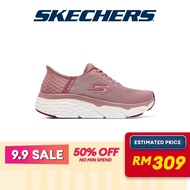 Skechers Women Slip-Ins Max Cushioning Elite Shoes - 128572-MVE