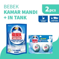 Bebek Kamar Mandi + Bebek In Tank - Pembersih Kamar Mandi &amp; Kloset