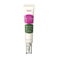 Korea Korea CKD Retinol Collagen Neck Cream Firming Neck Wrinkle Care Anti-Wrinkle Night Cream 25ml 