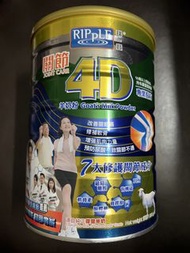 瑞一寶羊奶粉