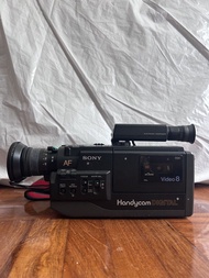 Sony Handycam Digital Video 8 CCD-V50E Camcorder