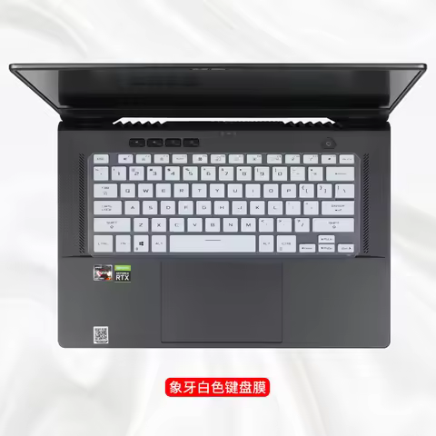 for ASUS ROG Zephyrus M16 2023 GU604 GU604VI GU604VY GU604VZ GU604V 16 inch Gaming Silicone Laptop K