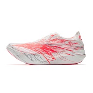 ANTA C202 G9 2 Men Sports Running Shoes Mesh Breathable Lightweight Comfortable Sports Shoes 1126C55