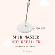 SPIN MASTER SPIN MOP ACCESSORIES