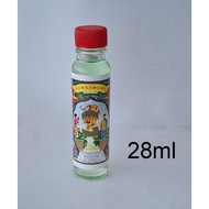 [Last stock]Florida water 花露水（28ml)