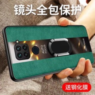 Magnetic Mobile Phone Case with Magnetic Ring for Xiaomi Redmi 9A 9C 9 Mi CC9e CC9 CC9 Pro.