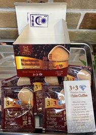 正宗馬來西亞神山虎白咖啡