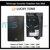 Lucky Tone WP-430S 4'' 100V 30W Weatherproof Wall Mounted Speaker (1Pc)