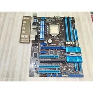 Motherboard P67 Asus LGA 1155