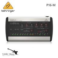Behringer P16-M 16-Channel Digital Personal Mixer P16M