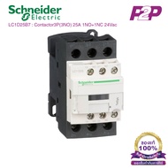 LC1D25B7 : แมกเนติกคอนแทคเตอร์ 3P 25A 24VAC - Schneider Electric - Magnetic Contactors by pik2pak.co