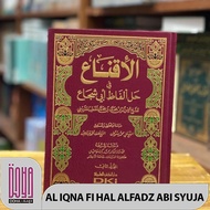 The Book of Al Iqna Fi Hal Alfadz Abi Syuja 2 Volumes DKI Beirut