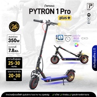 [ผ่อนบัตร 0%] PYTRON1 Pro Plus สีดำ 36v 350w 7.8ah สกู๊ตเตอร์ไฟฟ้า E-Scooter PT1PP ประกันศูนย์ 1 ปี 24You