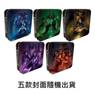 Great World Physical Store Optional Card Set Can Be Printed Uniformly Edited Abyss Conspiracy Tradit