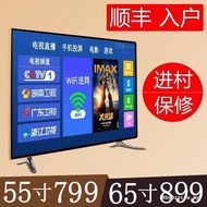 8K Ultra HD 50 55 65 75 85 100 Inch LCD TV 2026 New Style Home Living Room Smart