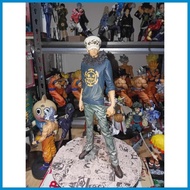 ☸ ⭐ ➴ Authentic Trafalgar Law of One Piece Master Star Piece Special Ver. Banpresto MSP Figure