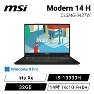 MSI Modern 14 H D13MG-043TW 經典黑 微星輕薄筆電