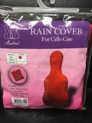 【筌曜樂器】全新 ARTINO 大提琴盒 提琴硬盒 防水套 防水罩 琴盒 雨衣 鬆緊帶罩蓋式 真正防水材質