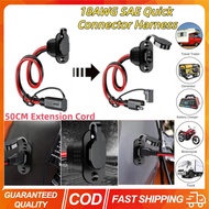 3PCS 18AWG SAE Quick Connector Harness 50CM Extension Cord SAE Adapter Male Plug To Female Socket fo