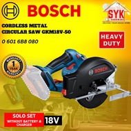 SYK Bosch GKM 18V-50 GKM18V-50 Cordless Circular Saw Solo Metal Cutting Heavy Duty Mesin Gergaji  0 