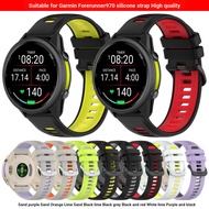 Xinyuantong Suitable for Garmin Garmin Forerunner970 Silicone Strap FR970 Same Style Two-Color Wrist