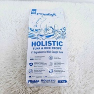 CatHoliday พราม่า Prama อาหารเม็ดสุนัขเกรด Holistic  ขนาด 5 kg อาหารสุนัข