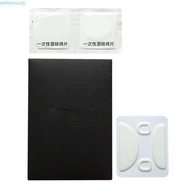 redsunaa 1Pack Esportstiger Ice Mouse Feet Mouse Skates Stickers for ATK Duckbill Ultra