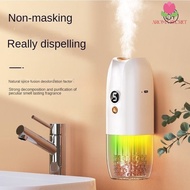 Wireless Air Freshener Automatic Aroma Diffuser Digital Display Aromatherapy Air Humidification Freshener Long-lasting Room Toilet Hotel Home Fragrance perfume Deodorant