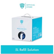 White Factor Disinfectant 5L Refill 白因子抗菌液5升