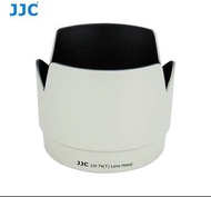 JJC LH-74(T)W Lens Hood 相機鏡頭 遮光罩 白色 替代 CANON ET-74