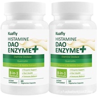 DAO Supplements Histamine Blocker – DAO Enzyme + Diamine Oxidase & Quercetin, Immortelle, Vitamin C 