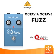 Behringer OCTAVIA OCTAVE FUZZ เอฟเฟคกีตาร์ As the Picture One