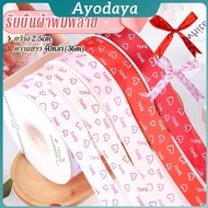Ayo 1 Roll Printed Ribbon Use To Decorate Gift Boxes Valentine's Day Flower Bouquet DIY Work Width 2