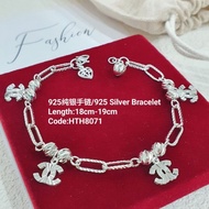 935纯银手链/925 Silver Bracelet/Rantai Tangan Perak