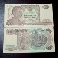 per 1 lembar uang kuno Indonesia Rp 10 Jend, Sudirman 1968