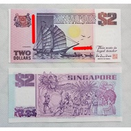 Singapore 2 dollars (Ship series) 1992 Years / 1pcs (Random Number)