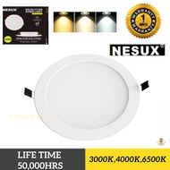NESUX Backlit LED Downlight (Ultra-Thin) (Round) (Nexus) - 12W/18W