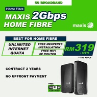 MAXIS HOME FIBRE BROADBAND PLAN 2GBPS WITH UNLIMITED QUOTA