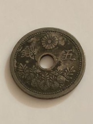 日本大正十二年（1923年）五錢
