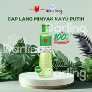 Minyak Kayu Putih Cap Lang 120ml || Minyak Telon Cap Lang || Minyak Kayu Putih Cap Lang Original