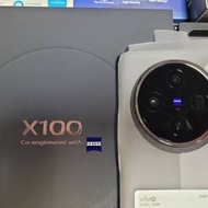 vivo X100 5G (16 + 512GB) 行貨有盒