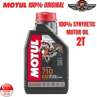 MOTUL 2T 710 FULLY SYNTHETIC ENGINE OIL