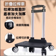 Pet Trolley Bag Trolley Bag Pet Trolley Bag Pet Trolley Cart Trolley Cart Student School Bag Trolley
